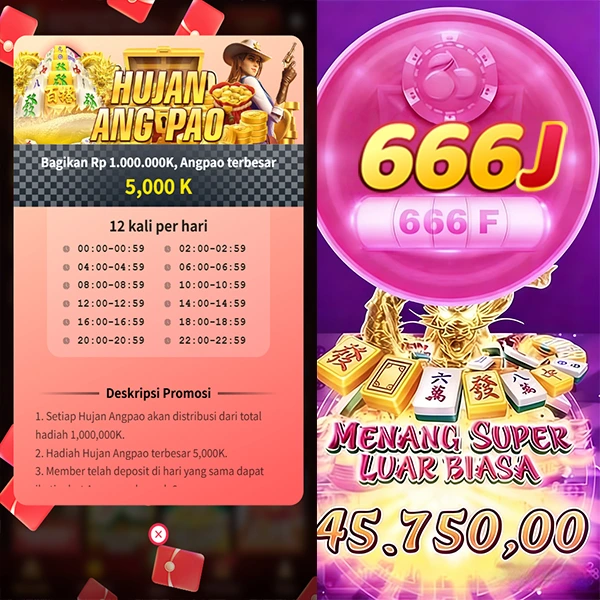 666j APK
